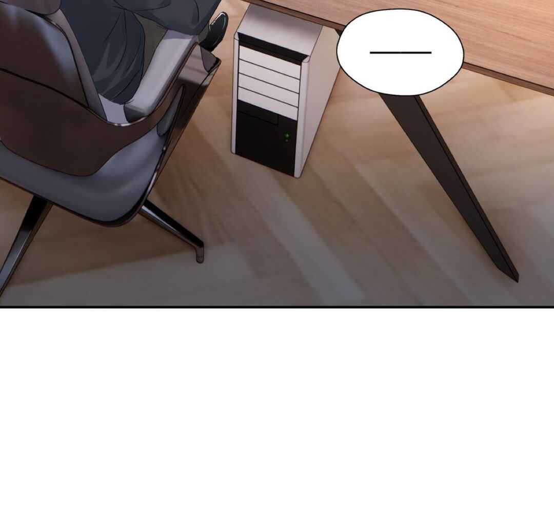 Unexpected Luck Chapter 16 - Page 4