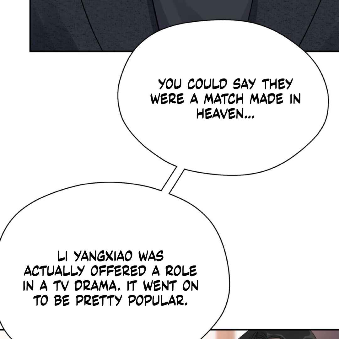 Unexpected Luck Chapter 16 - Page 47