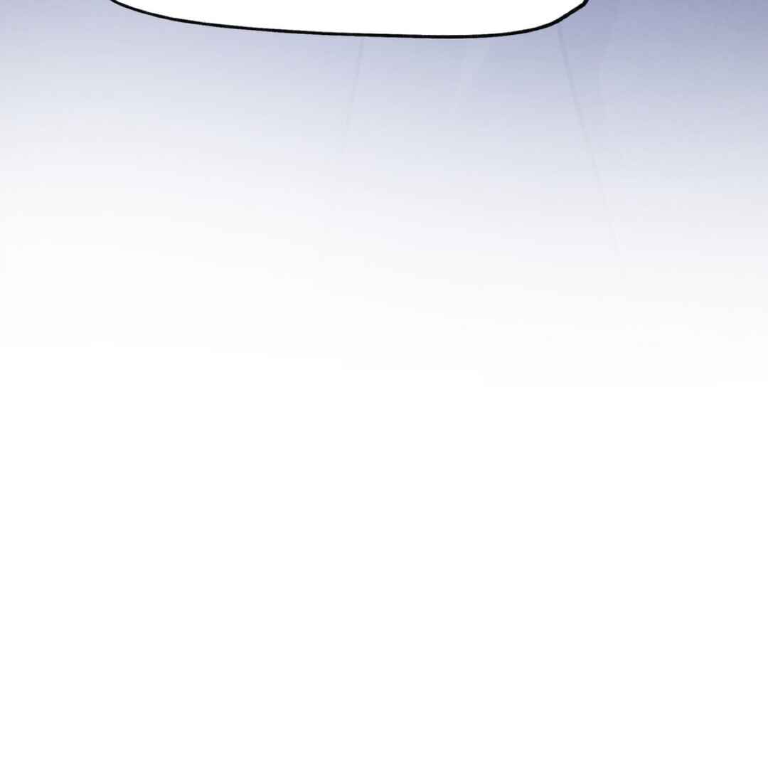 Unexpected Luck Chapter 16 - Page 62