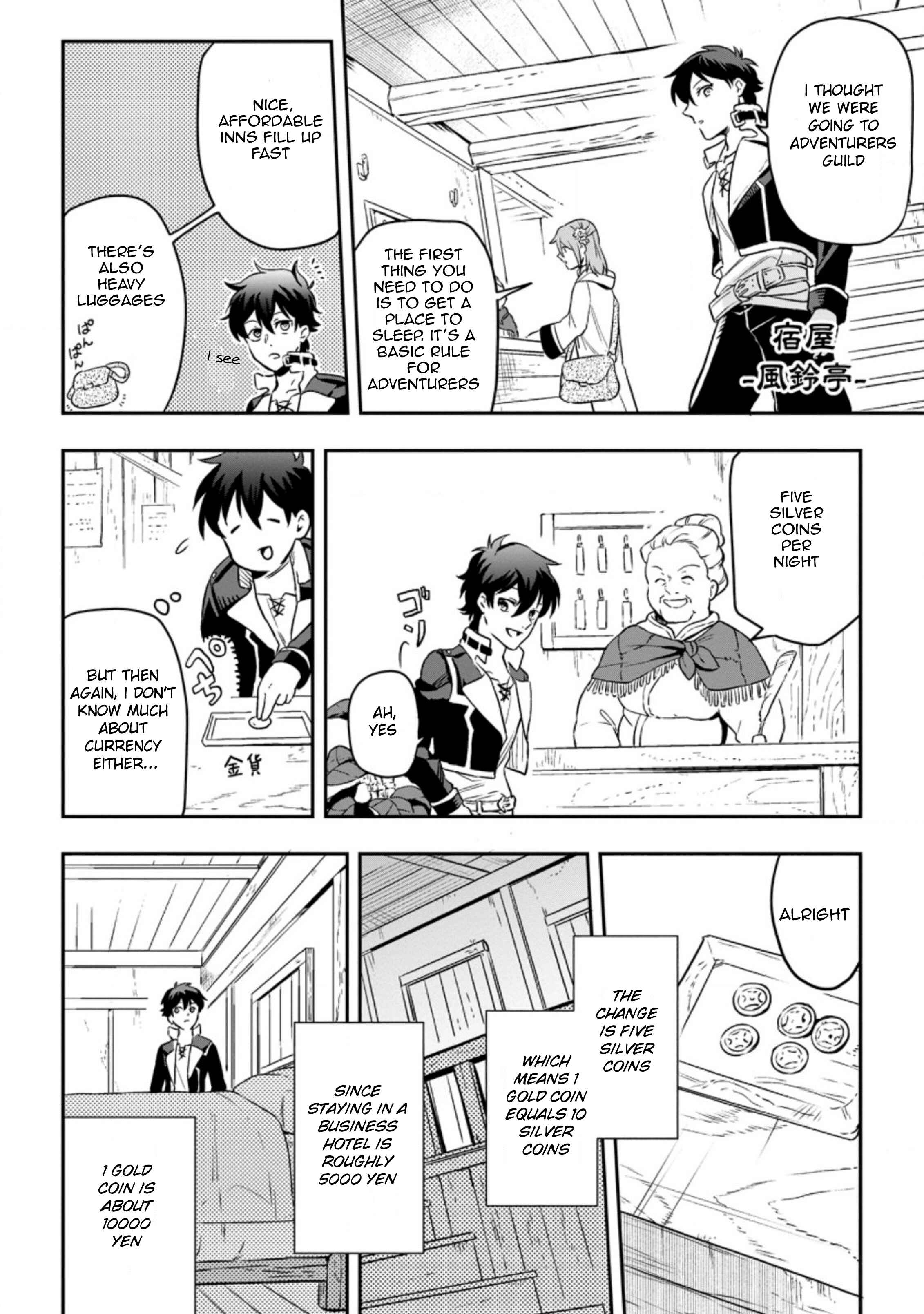 Isekai Craft Gurashi: Jiyuu Kimama na Seisan Shoku no Honobono Slow Life Chapter 2.2 - Page 2