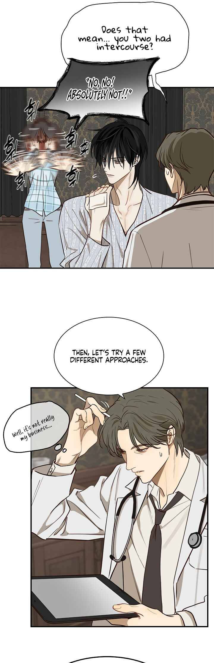 Kkot eun Mikkiya Chapter 7 - Page 12