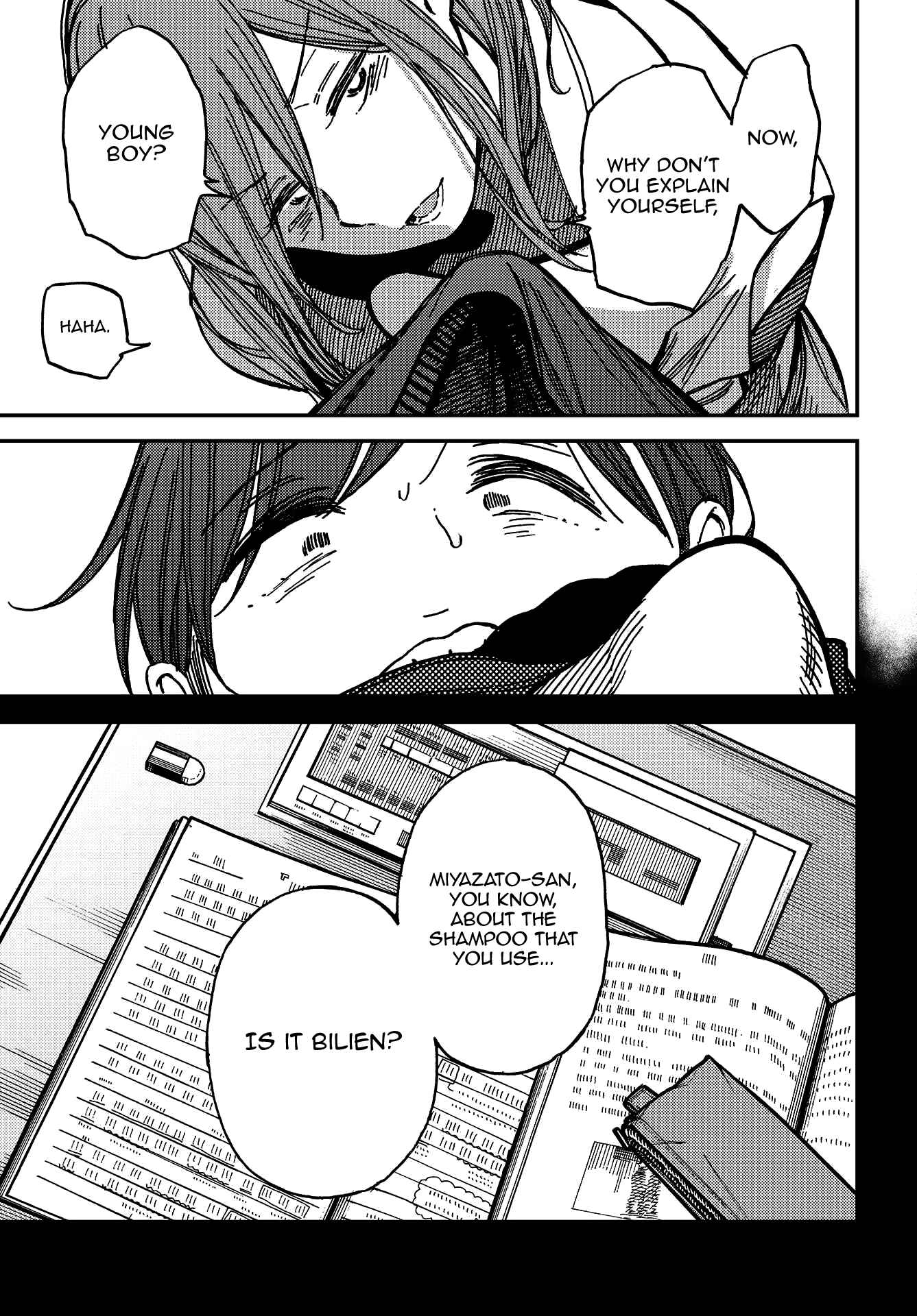 Kakushigoto Chapter 5 - Page 10
