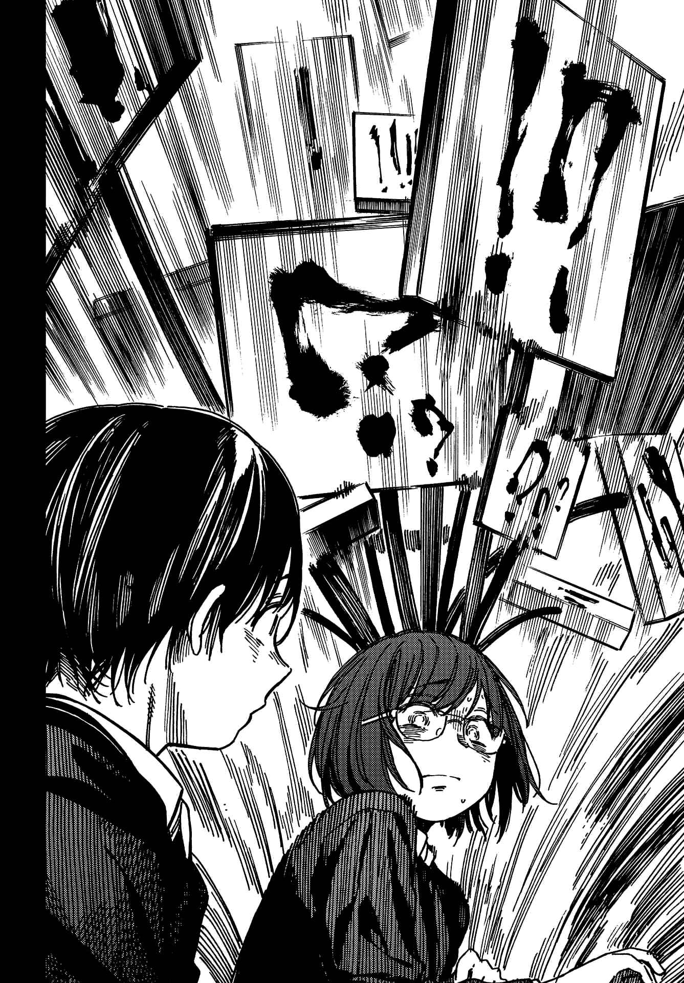 Kakushigoto Chapter 5 - Page 13