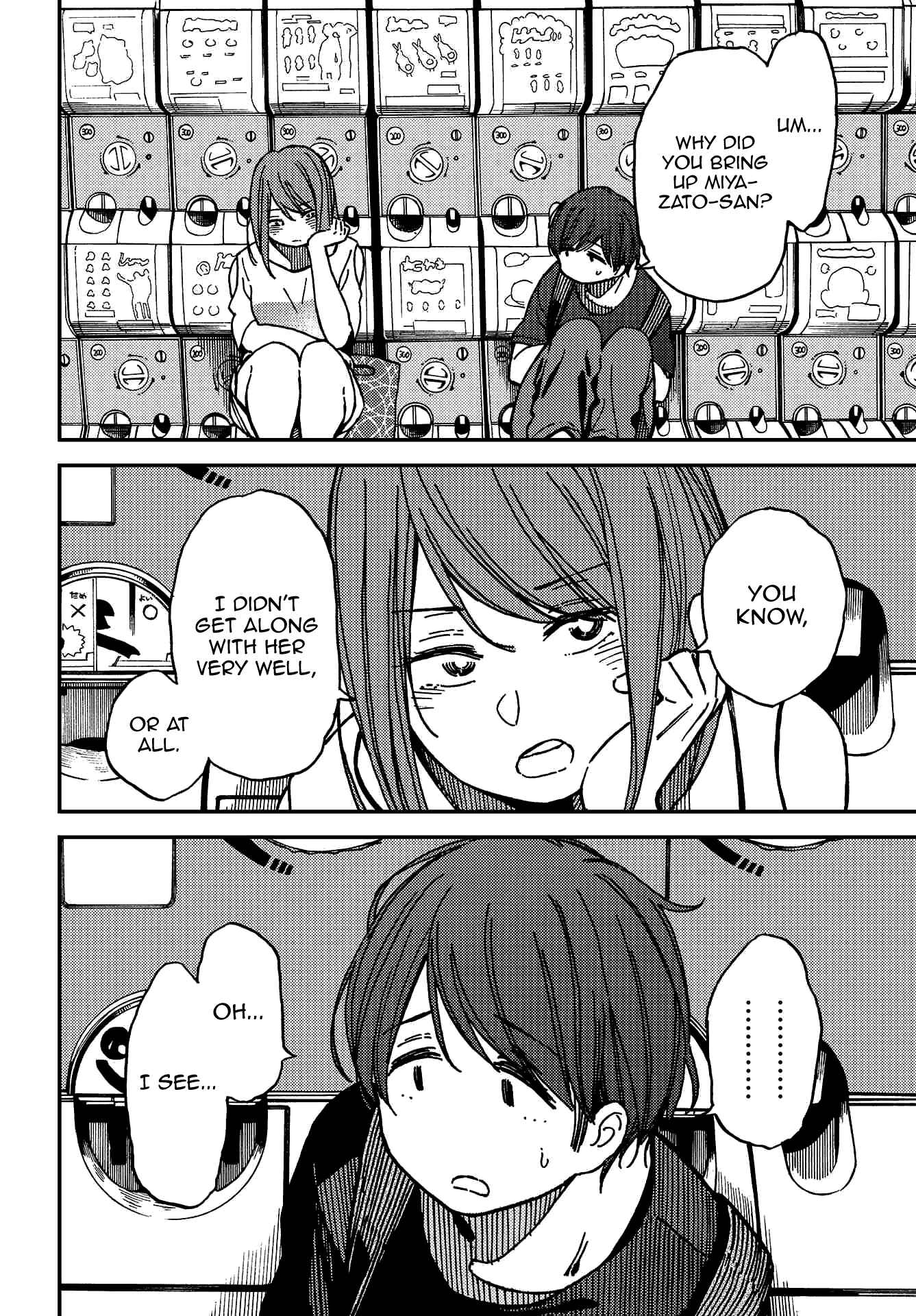 Kakushigoto Chapter 5 - Page 17