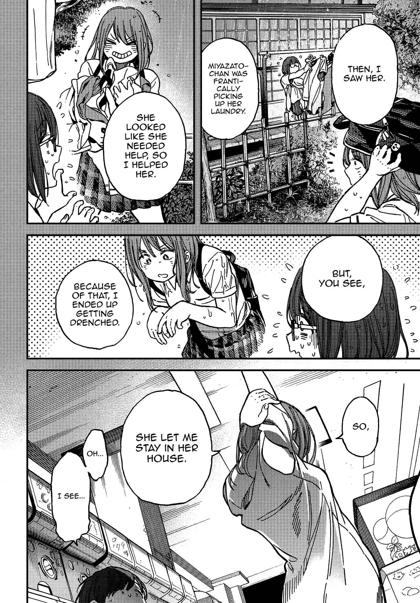 Kakushigoto Chapter 5 - Page 19