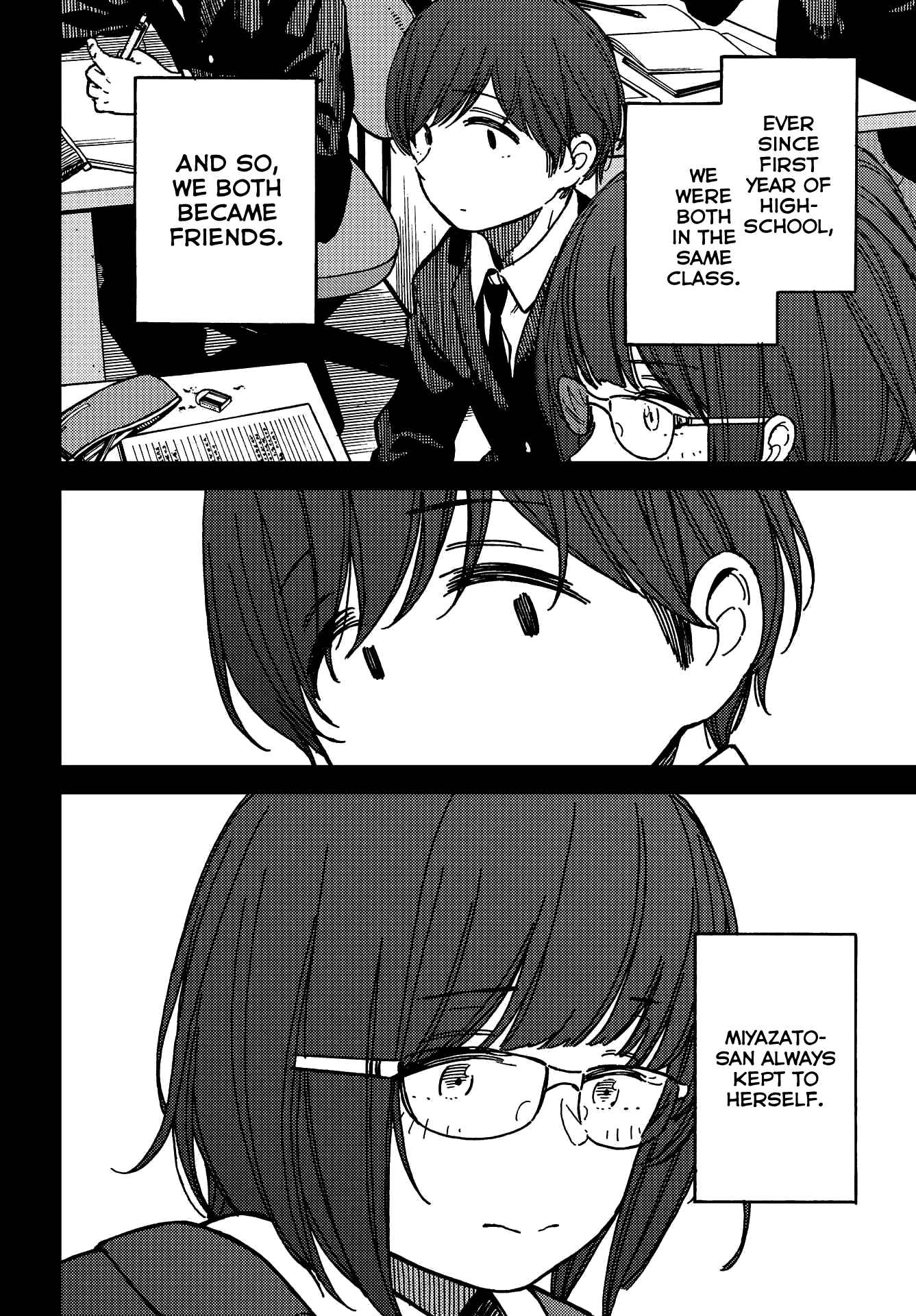 Kakushigoto Chapter 5 - Page 2