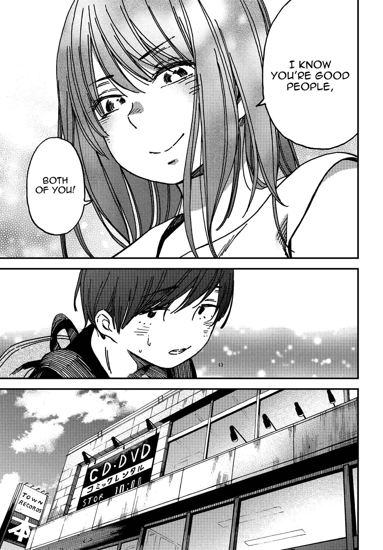 Kakushigoto Chapter 5 - Page 24