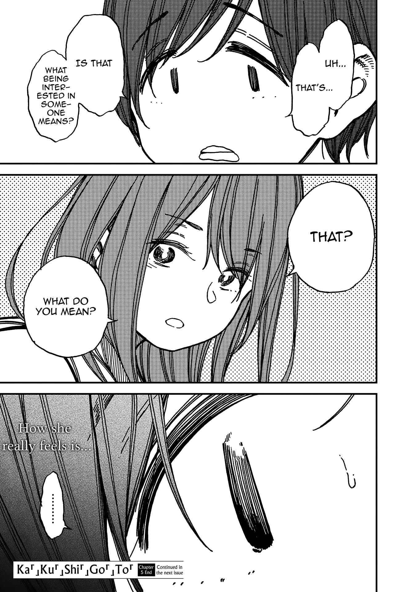 Kakushigoto Chapter 5 - Page 34