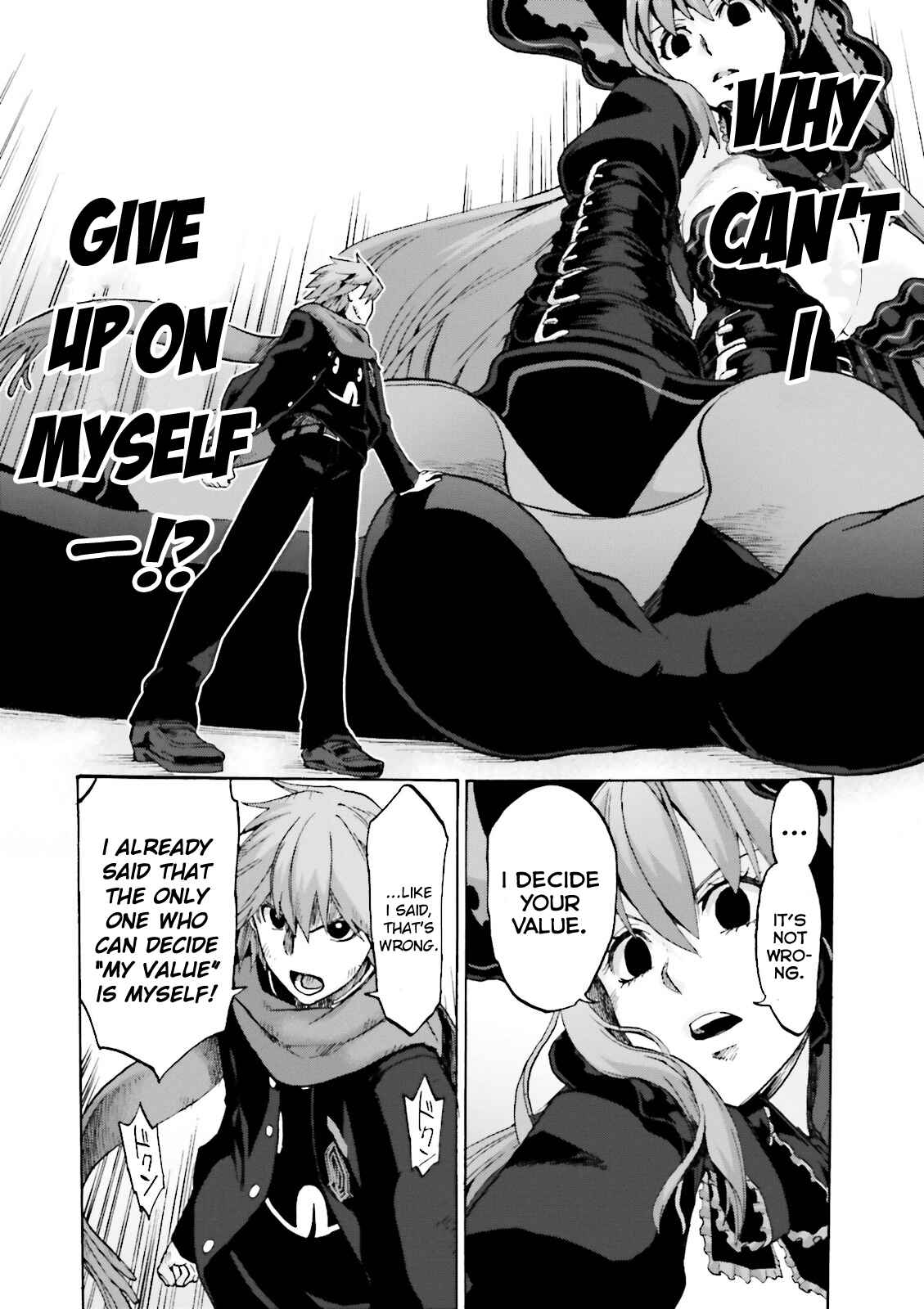 Fate/EXTRA CCC FoxTail Chapter 17 - Page 13