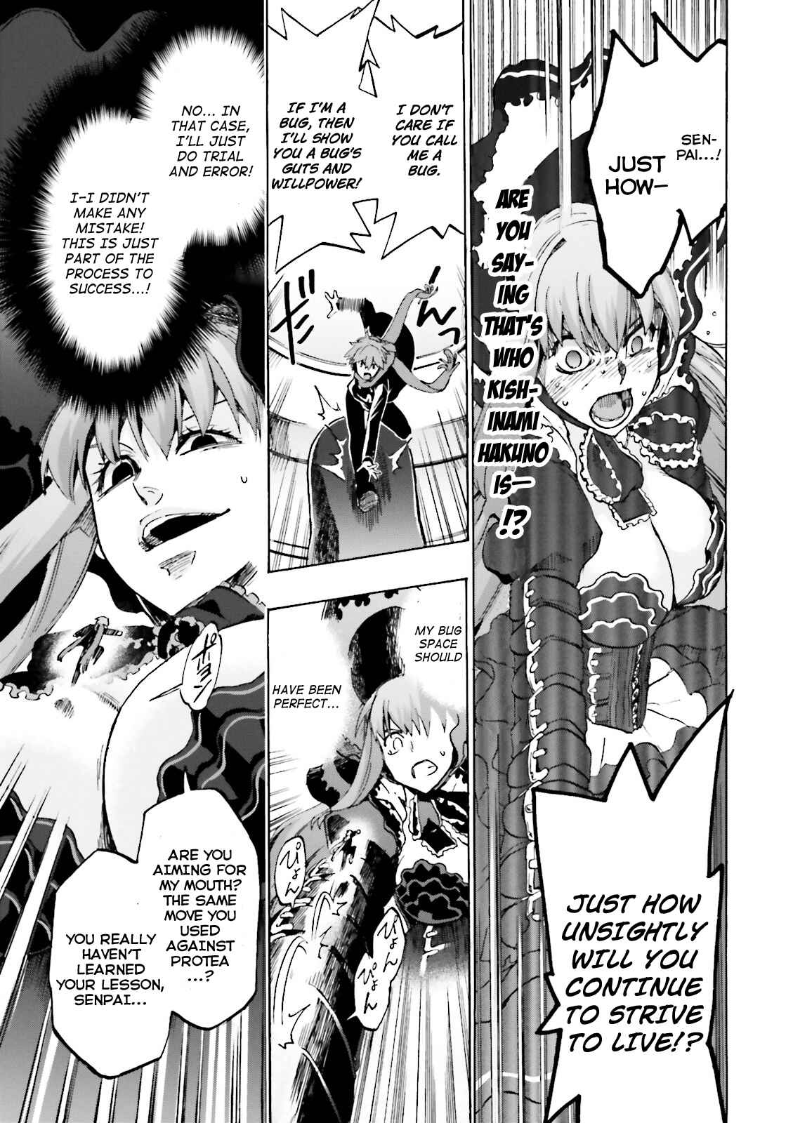Fate/EXTRA CCC FoxTail Chapter 17 - Page 16