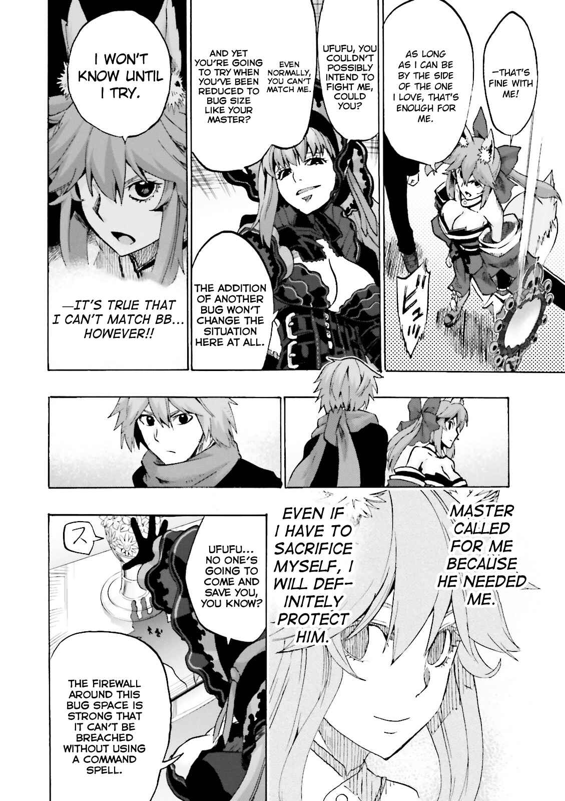 Fate/EXTRA CCC FoxTail Chapter 17 - Page 22