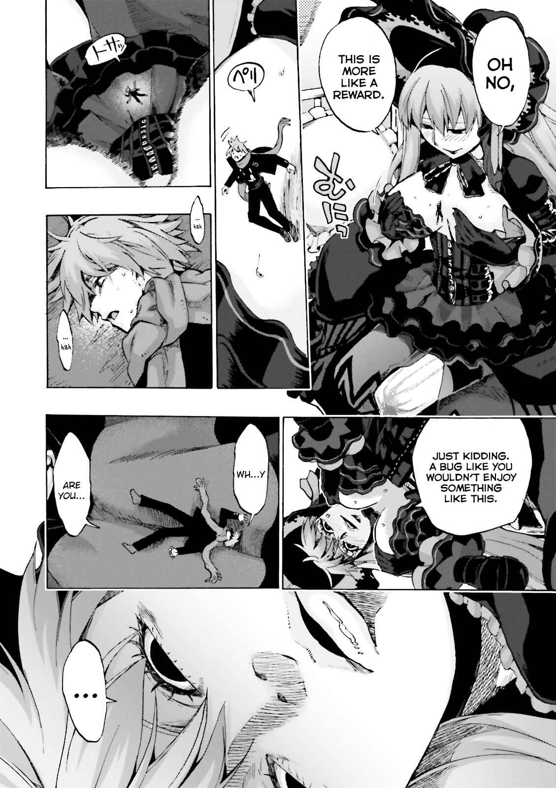 Fate/EXTRA CCC FoxTail Chapter 17 - Page 5