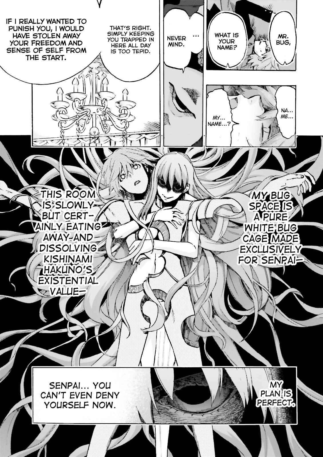 Fate/EXTRA CCC FoxTail Chapter 17 - Page 6