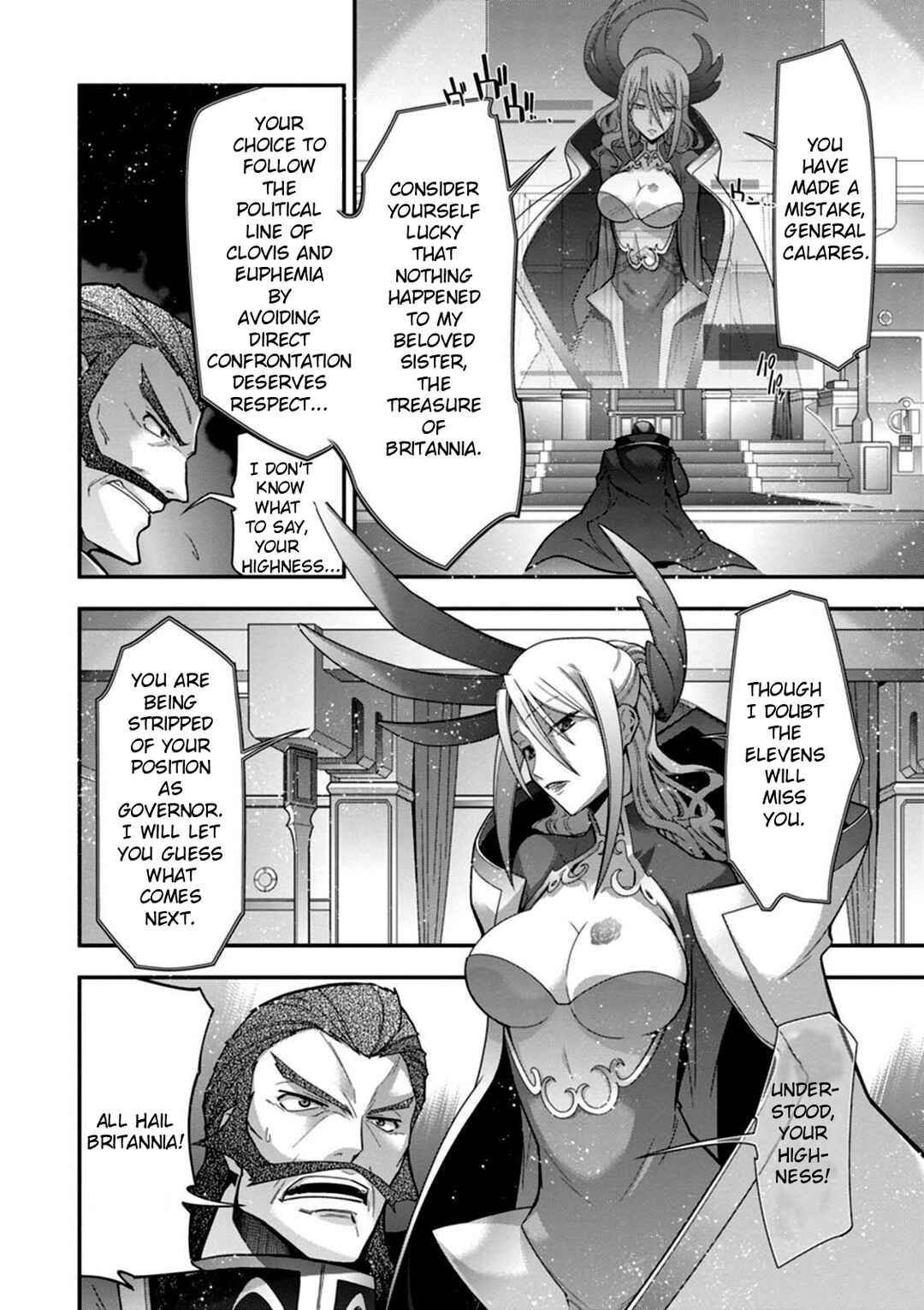 Code Geass: Oz the Reflection Chapter 16 - Page 12