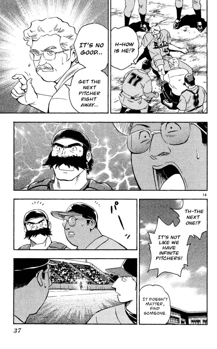 Major Chapter 479 - Page 14