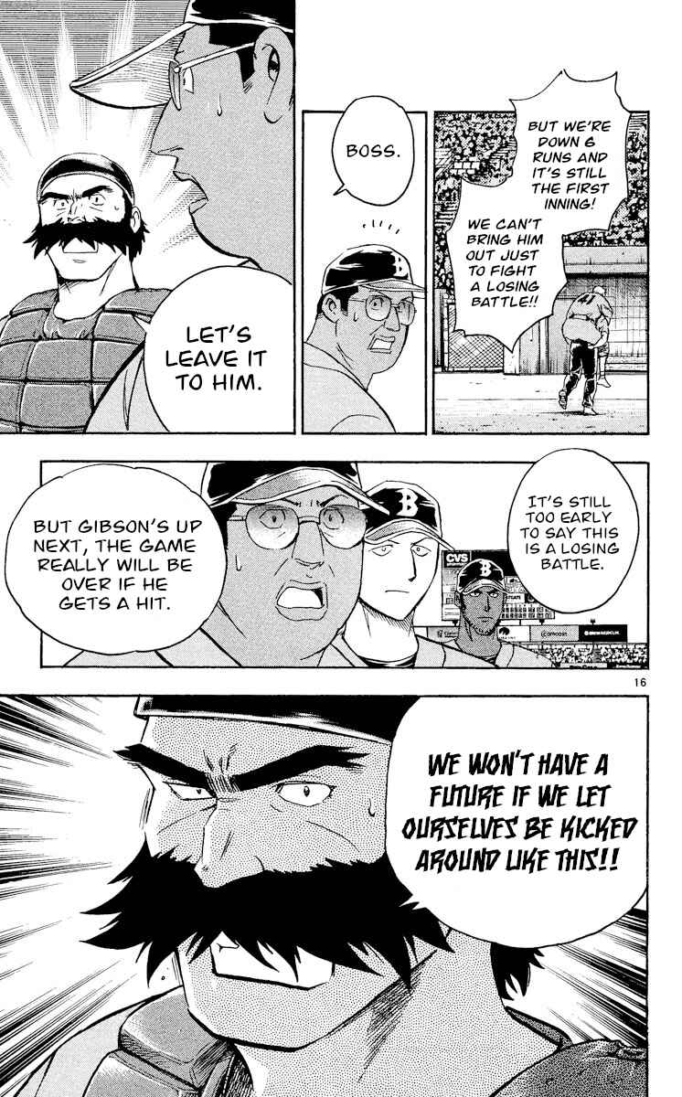 Major Chapter 479 - Page 16