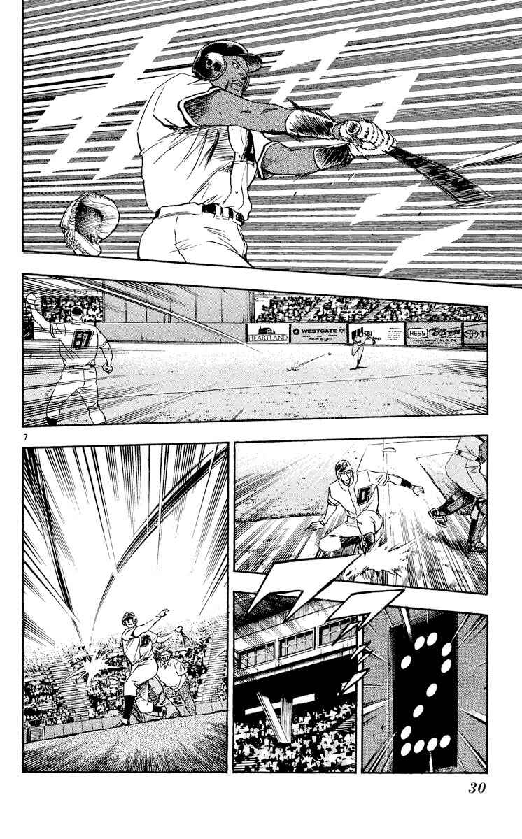 Major Chapter 479 - Page 7