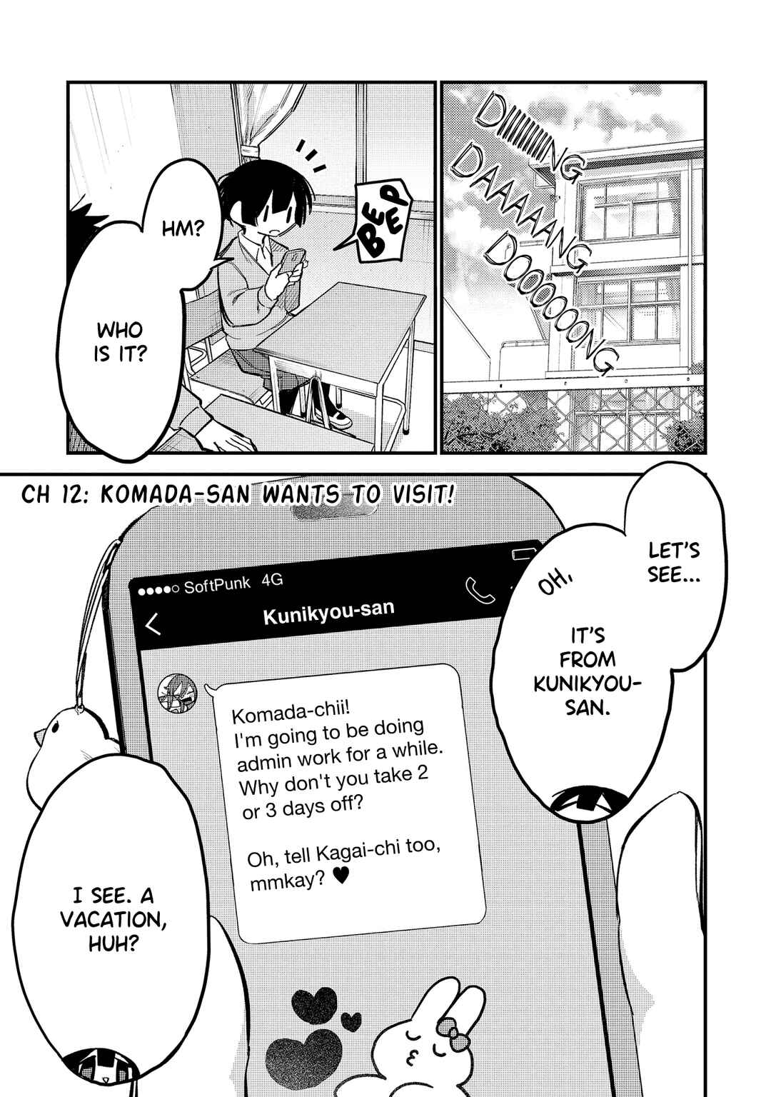 Komada-san wo Komarasetai Chapter 12 - Page 1