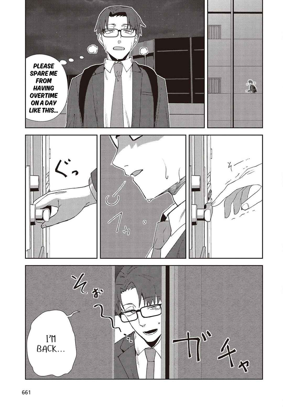 Soshiki no Shukuteki to Kekkon Shitara Mecha Amai Chapter 8.2 - Page 21