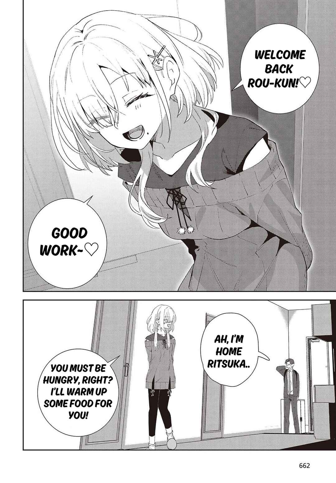 Soshiki no Shukuteki to Kekkon Shitara Mecha Amai Chapter 8.2 - Page 22