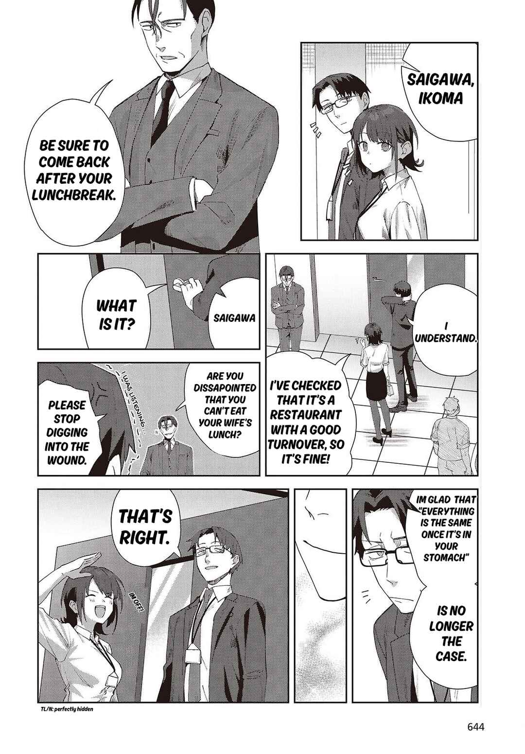 Soshiki no Shukuteki to Kekkon Shitara Mecha Amai Chapter 8.2 - Page 4