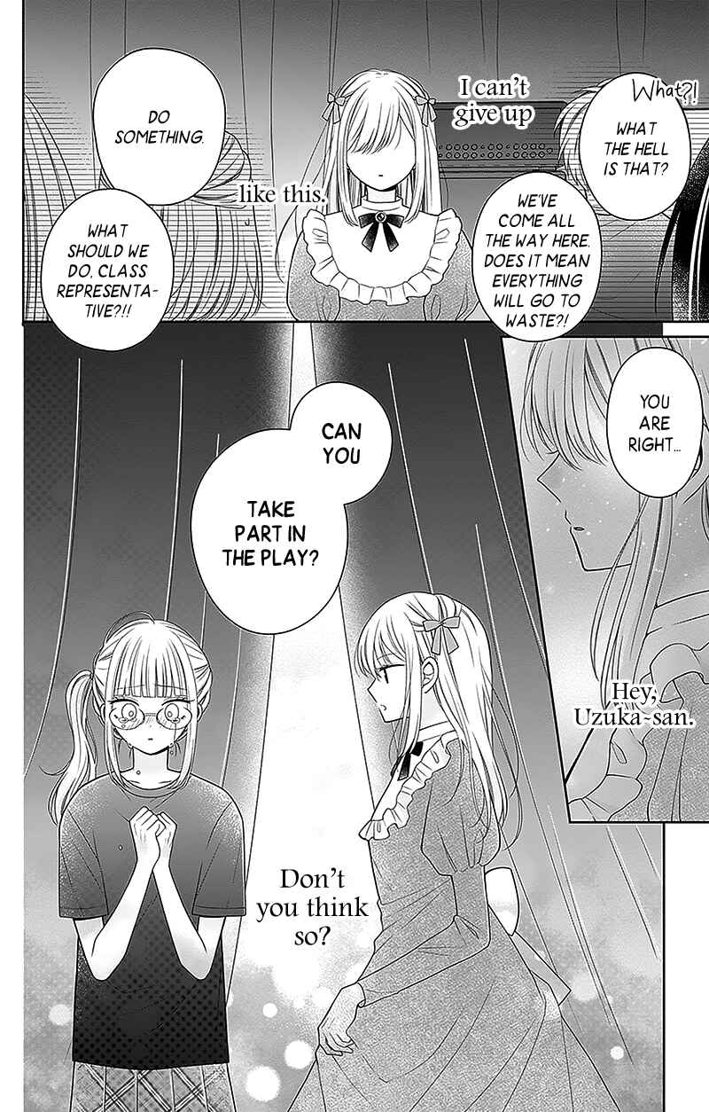 Olivia and the Neverending Dream Chapter 7 - Page 21