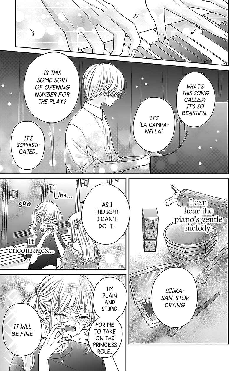 Olivia and the Neverending Dream Chapter 7 - Page 26