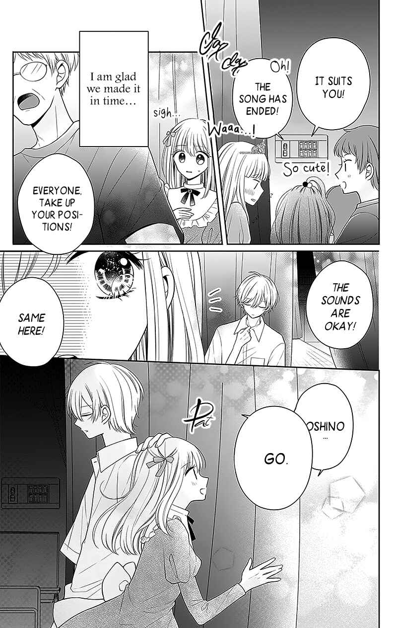Olivia and the Neverending Dream Chapter 7 - Page 30