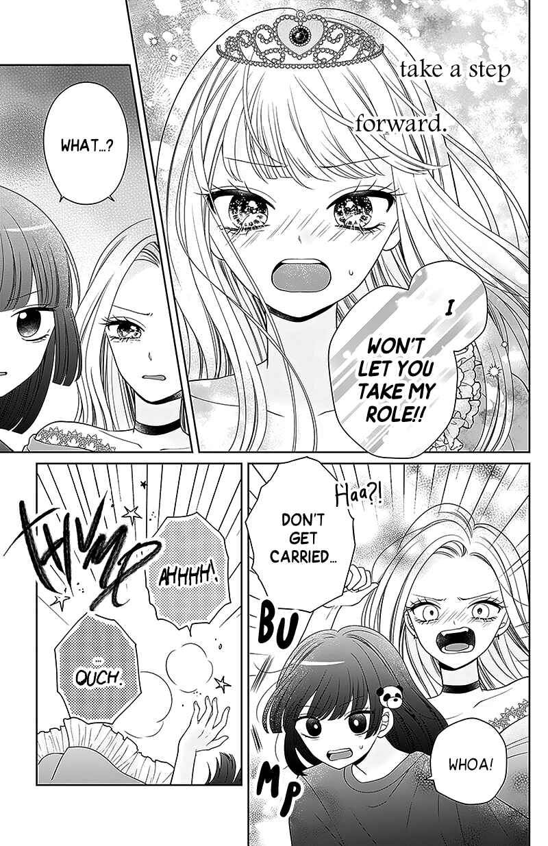Olivia and the Neverending Dream Chapter 7 - Page 36