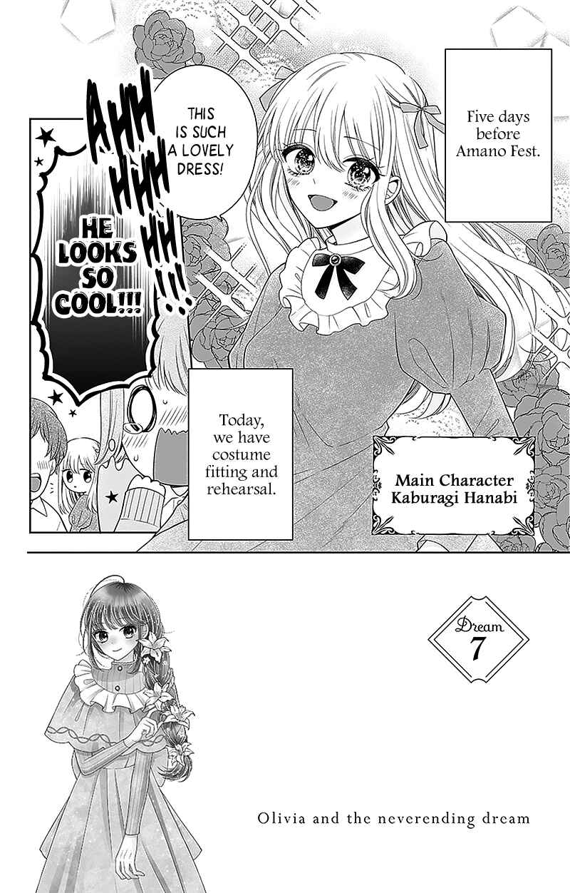 Olivia and the Neverending Dream Chapter 7 - Page 4