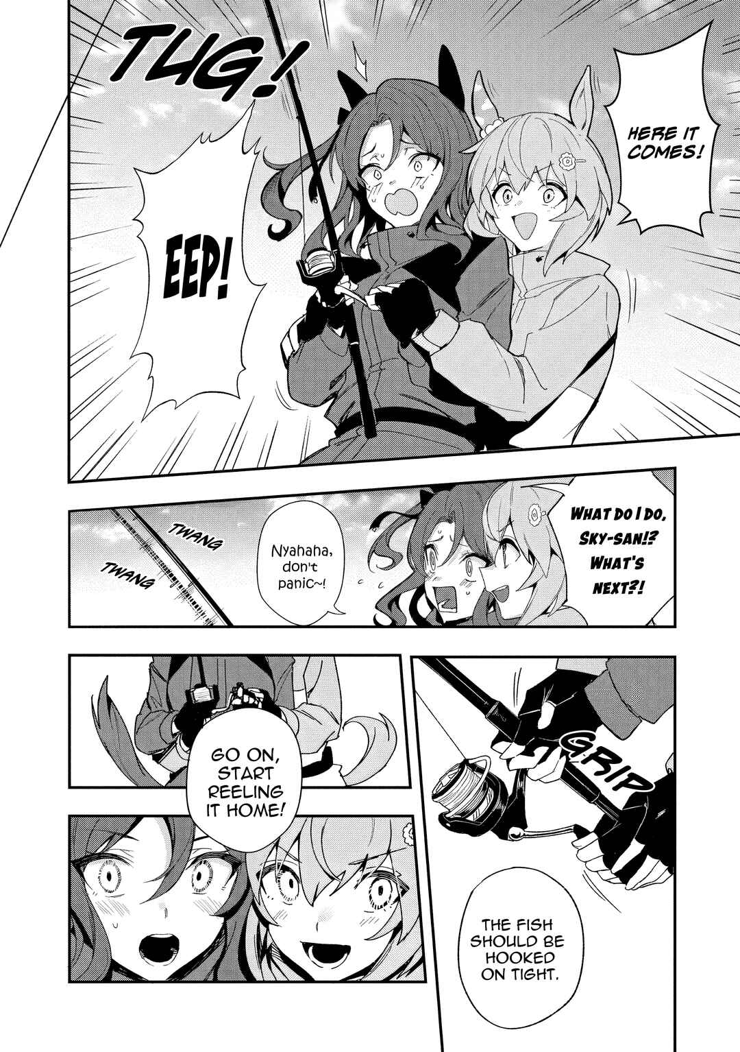 Uma Musume: Pretty Derby Comic Anthology: Friends Chapter 1 - Page 7