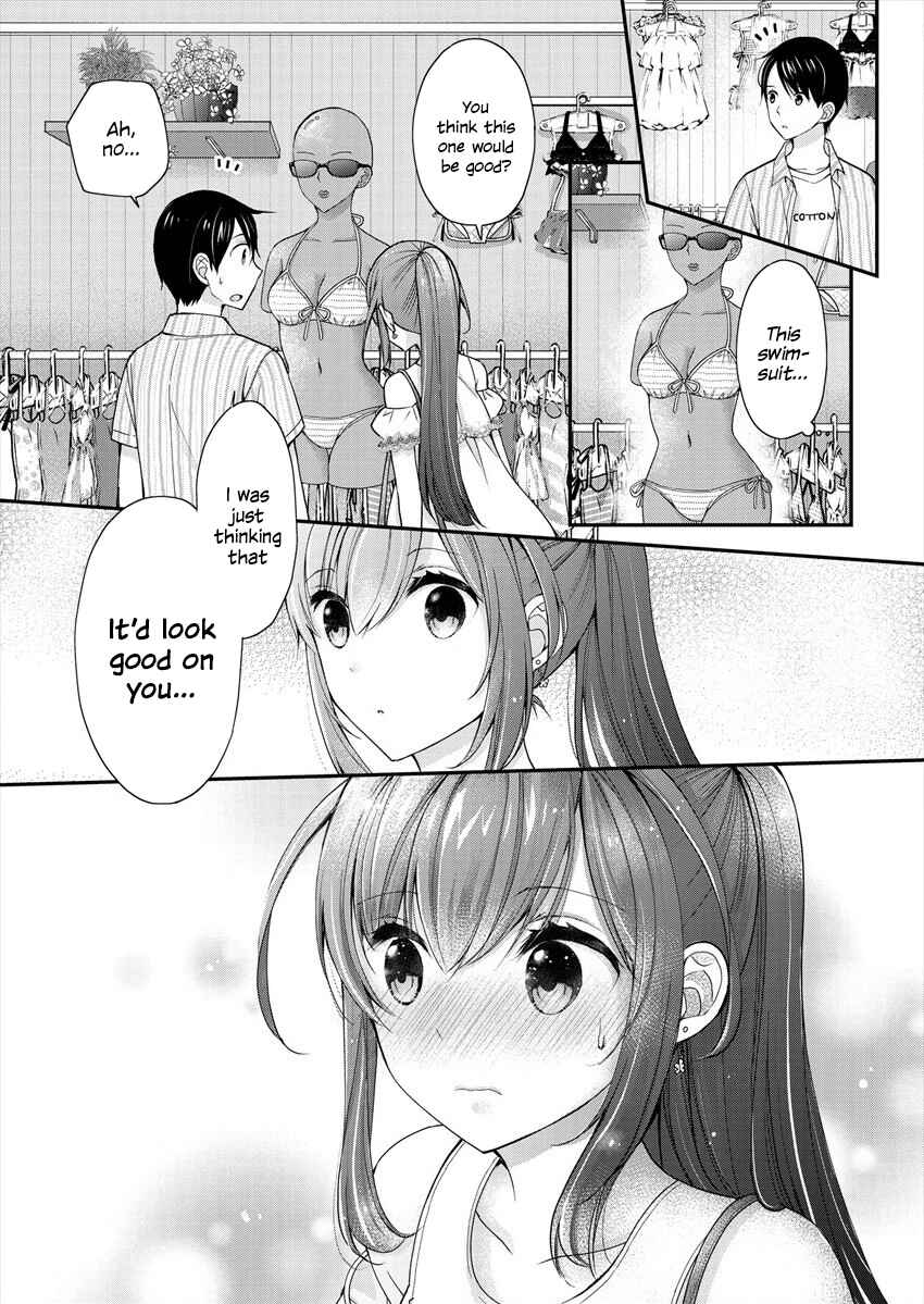 Shimazaki Nana @ Oshigoto Boshuuchuu Chapter 2 - Page 16