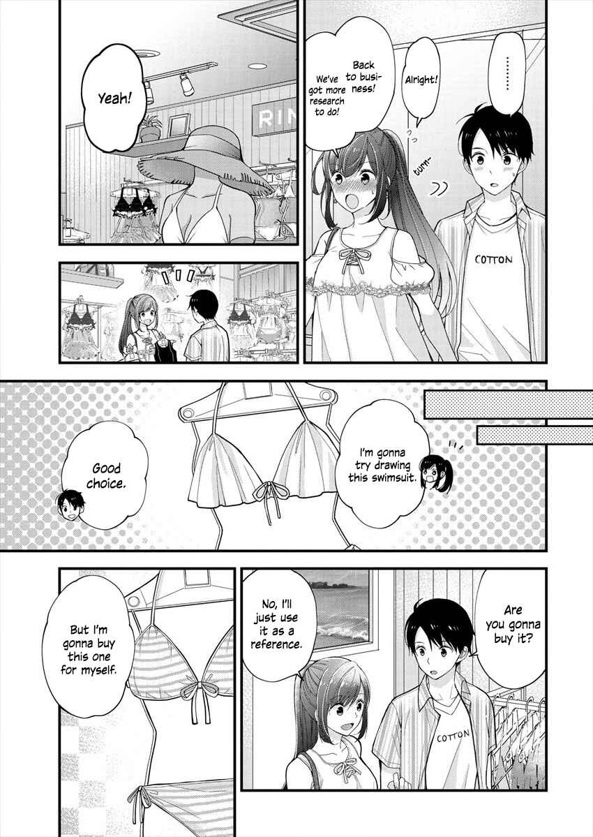 Shimazaki Nana @ Oshigoto Boshuuchuu Chapter 2 - Page 24