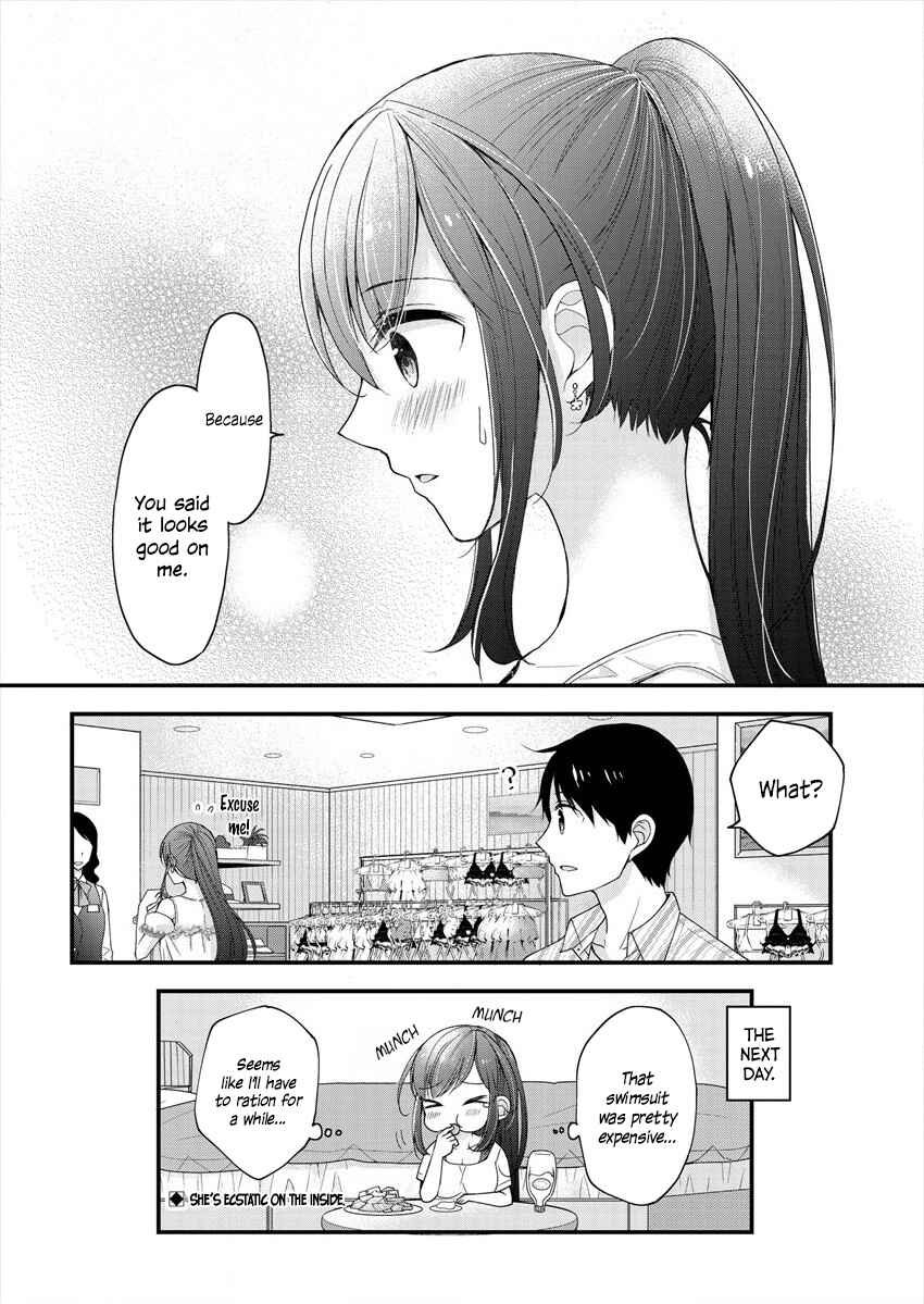 Shimazaki Nana @ Oshigoto Boshuuchuu Chapter 2 - Page 25