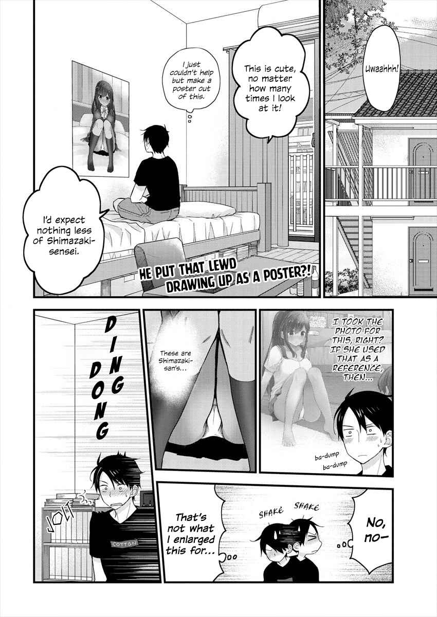 Shimazaki Nana @ Oshigoto Boshuuchuu Chapter 2 - Page 3