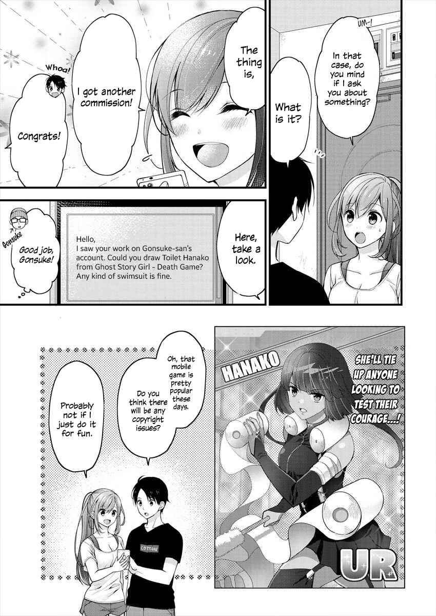 Shimazaki Nana @ Oshigoto Boshuuchuu Chapter 2 - Page 6