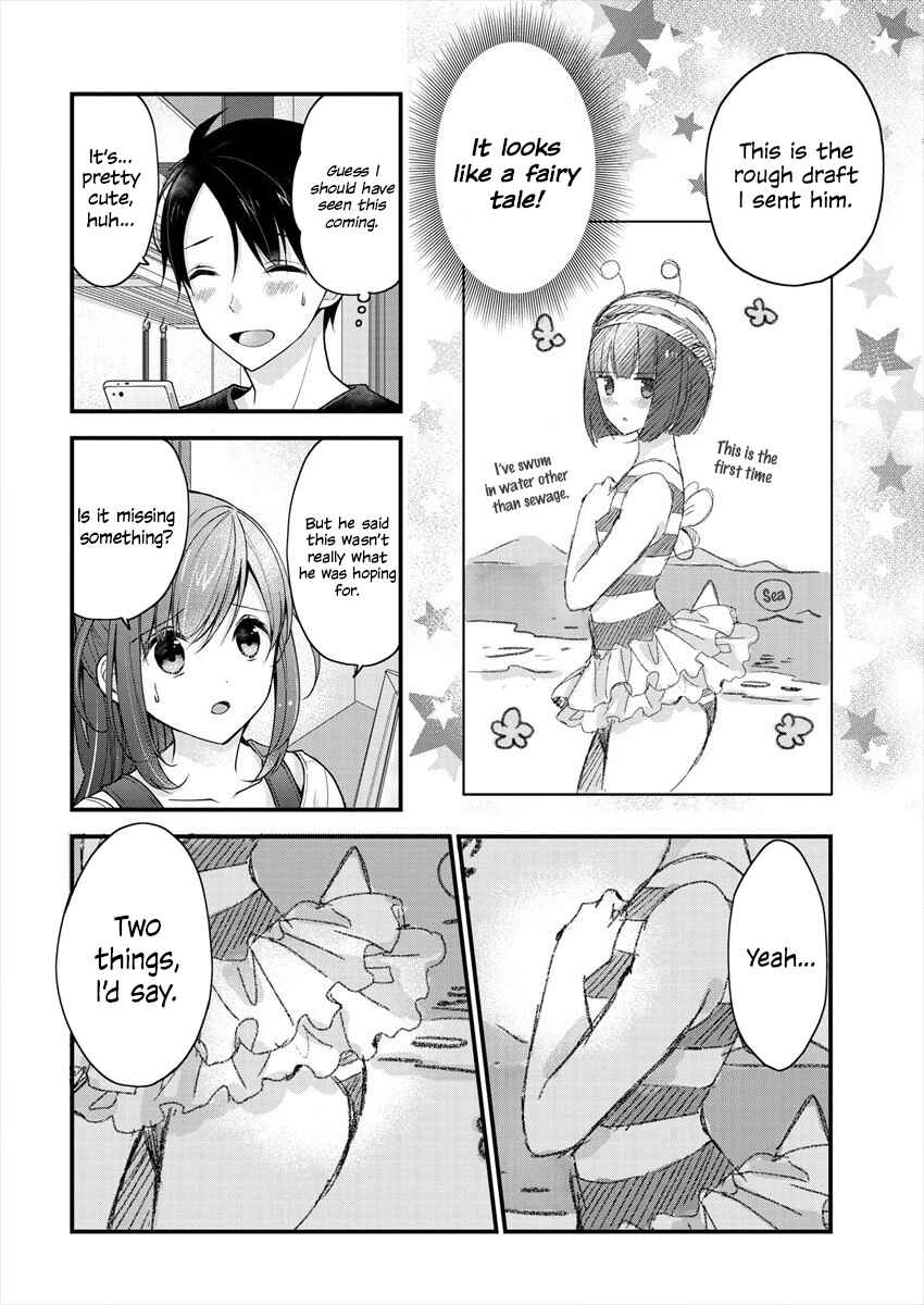 Shimazaki Nana @ Oshigoto Boshuuchuu Chapter 2 - Page 7