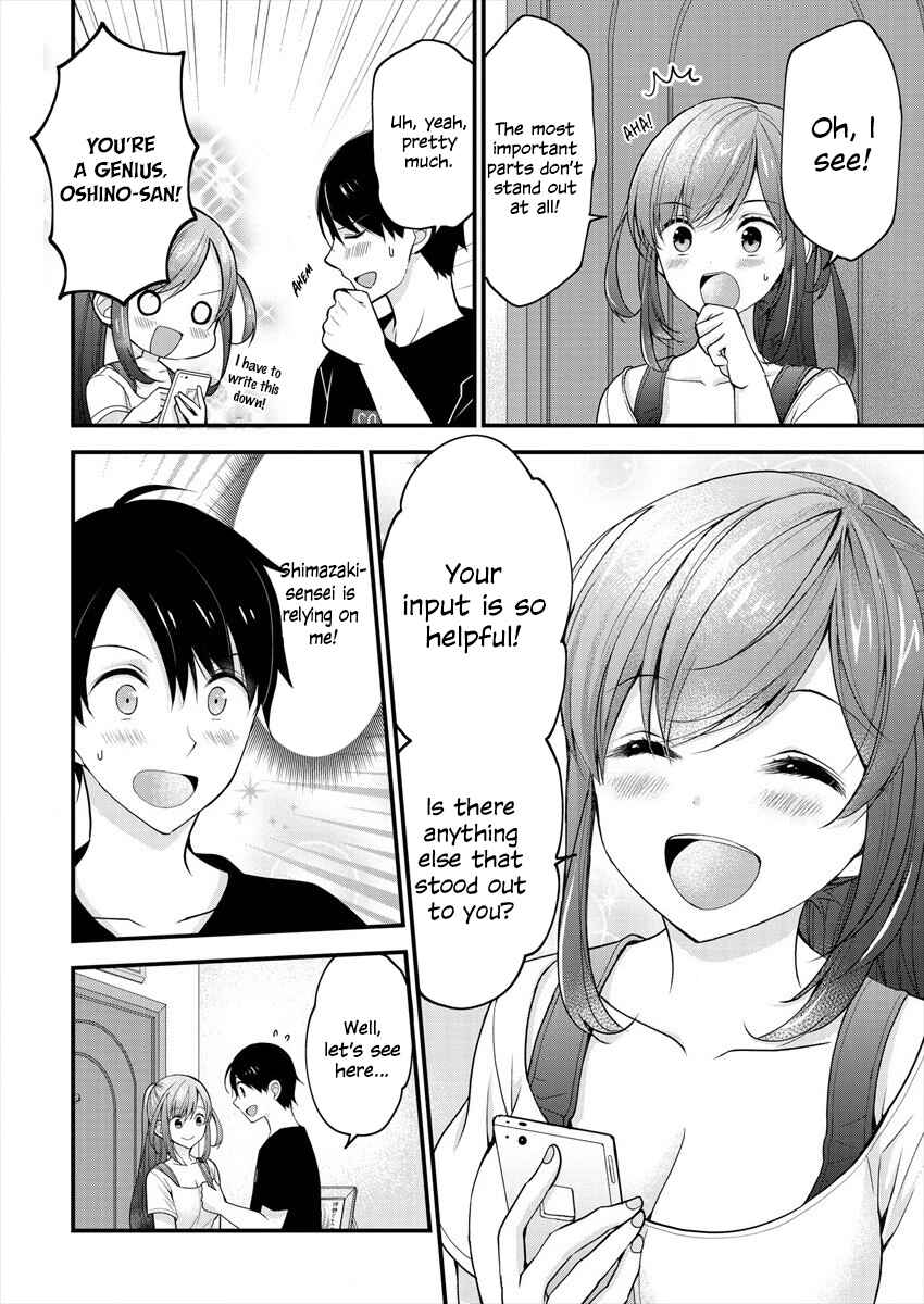 Shimazaki Nana @ Oshigoto Boshuuchuu Chapter 2 - Page 9