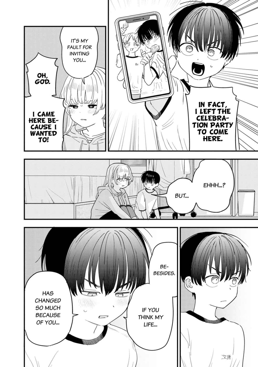 I'm in Love with the Older Girl Next Door Chapter 35 - Page 13