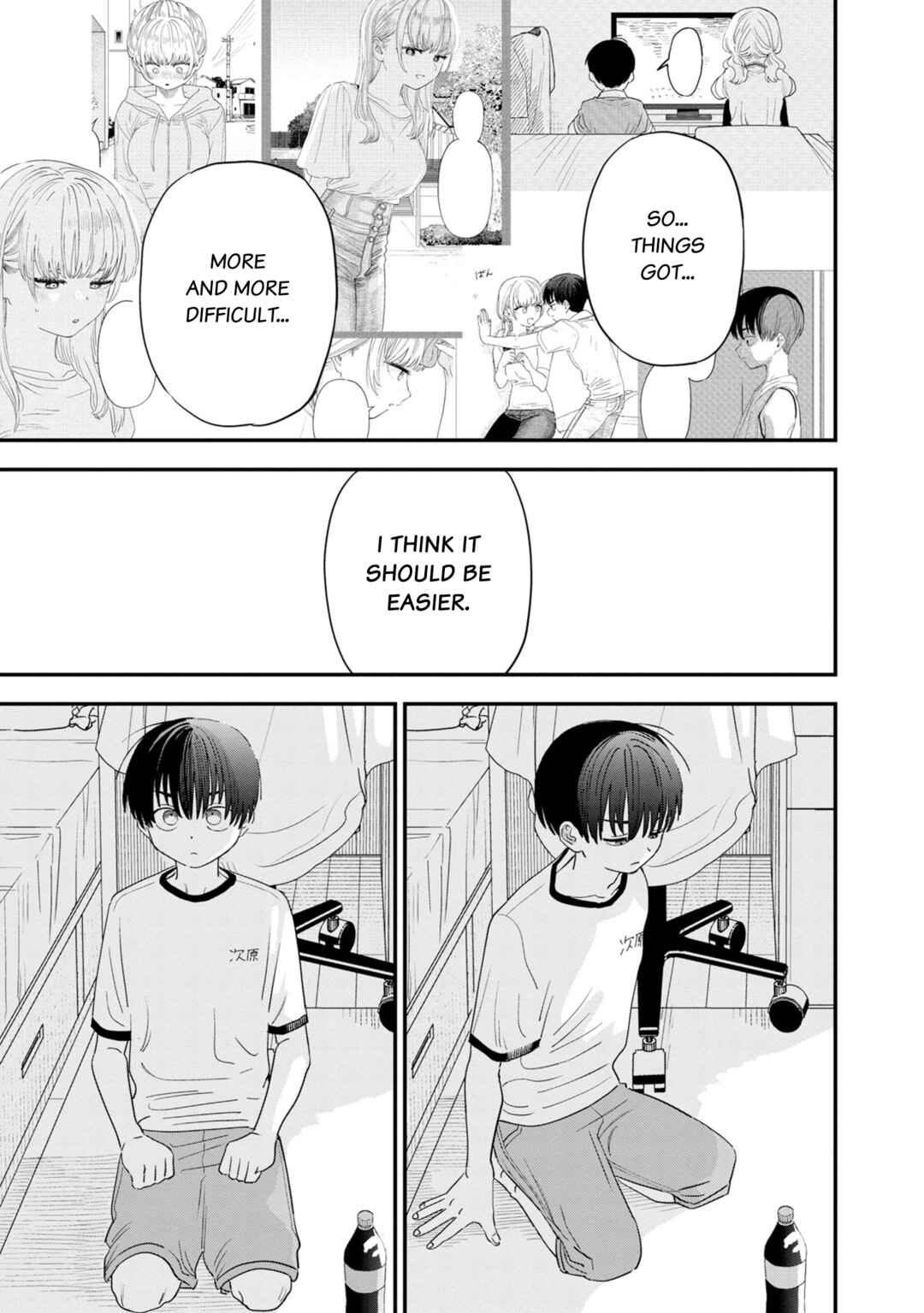 I'm in Love with the Older Girl Next Door Chapter 35 - Page 16