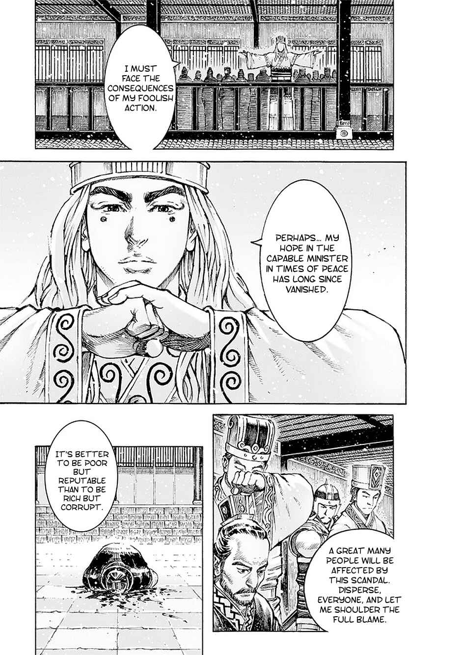 Huǒfèng Liáoyuán Chapter 502 - Page 19