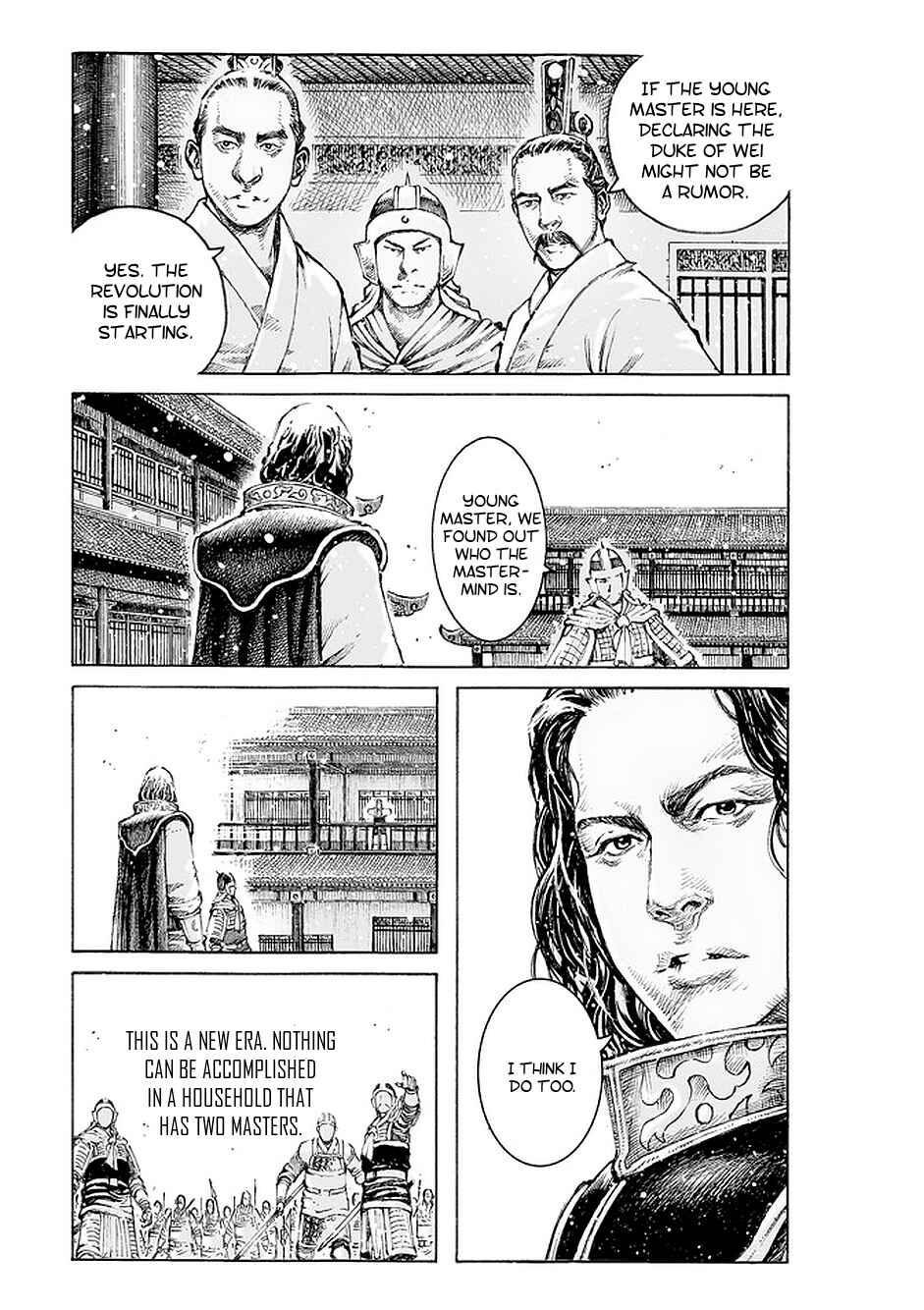 Huǒfèng Liáoyuán Chapter 502 - Page 23