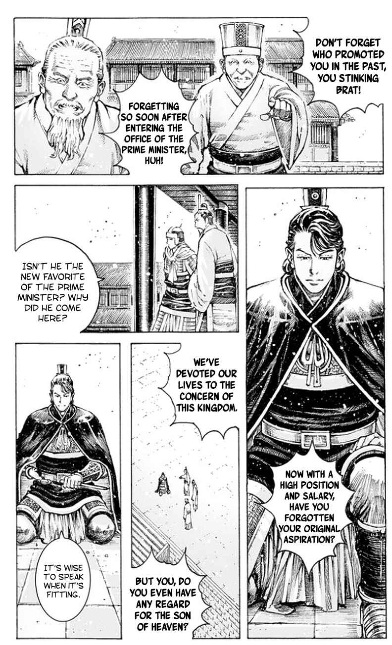 Huǒfèng Liáoyuán Chapter 502 - Page 8