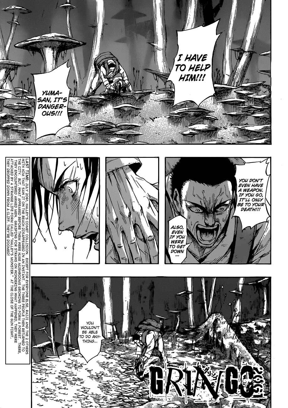 Gringo 2061 Chapter 4 - Page 1