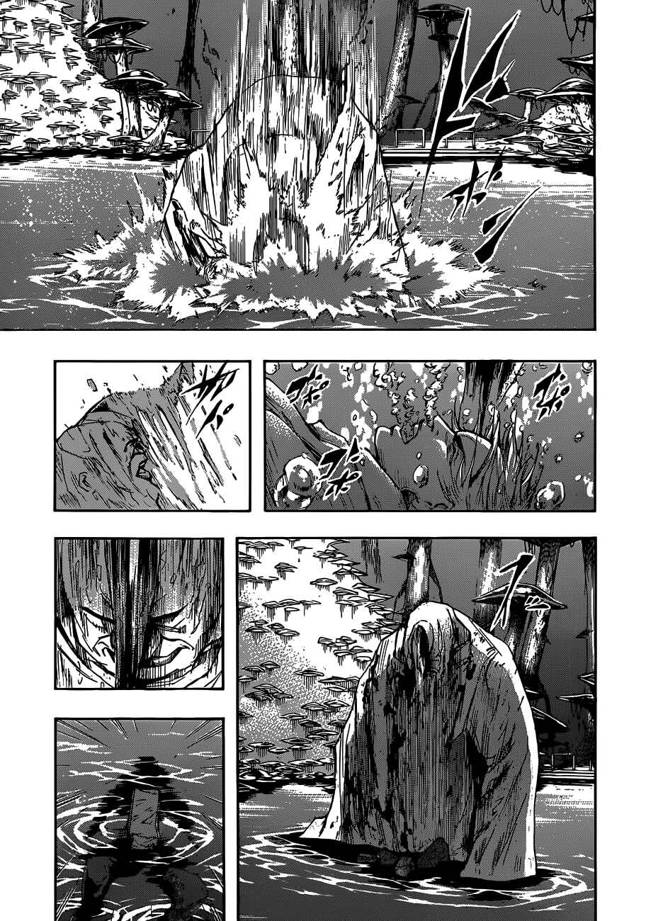 Gringo 2061 Chapter 4 - Page 19