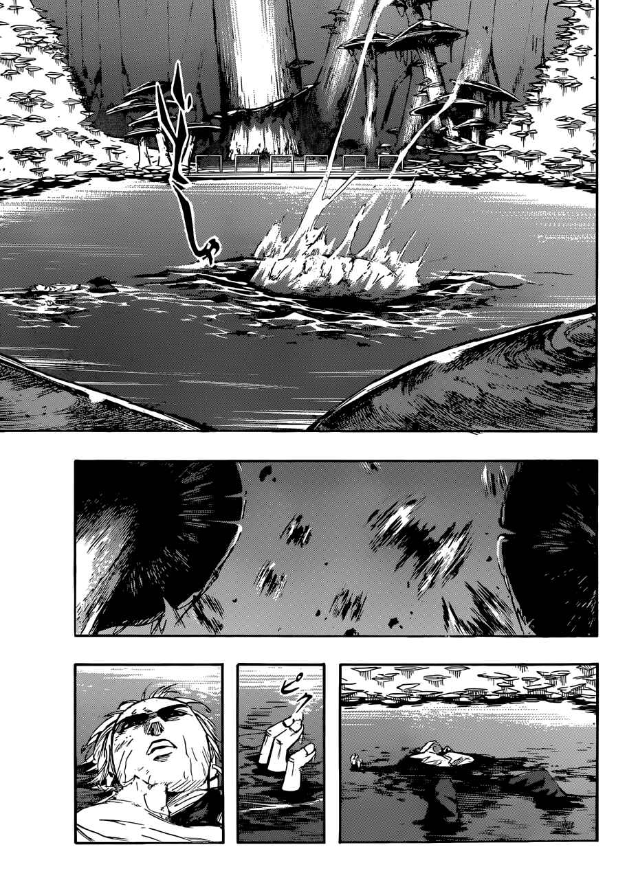 Gringo 2061 Chapter 4 - Page 27