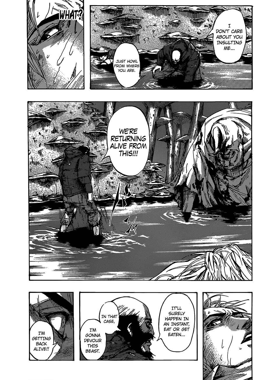 Gringo 2061 Chapter 4 - Page 5