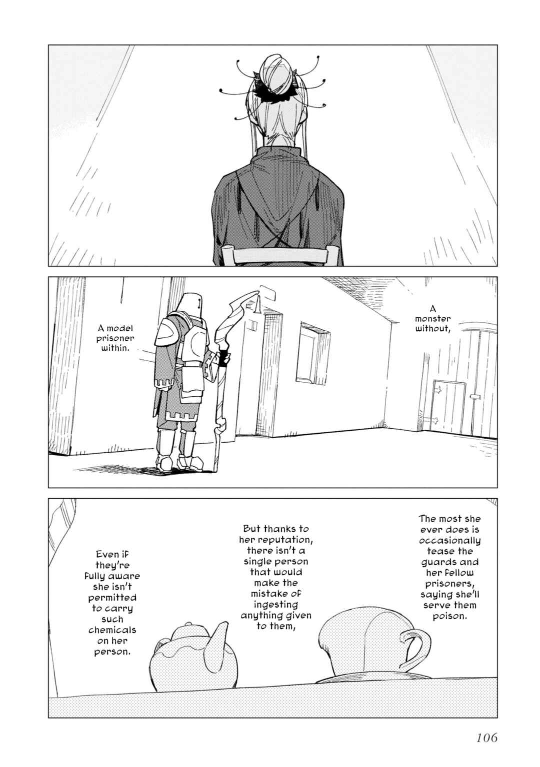 Shinozaki-kun no Mente Jijou Chapter 29 - Page 10