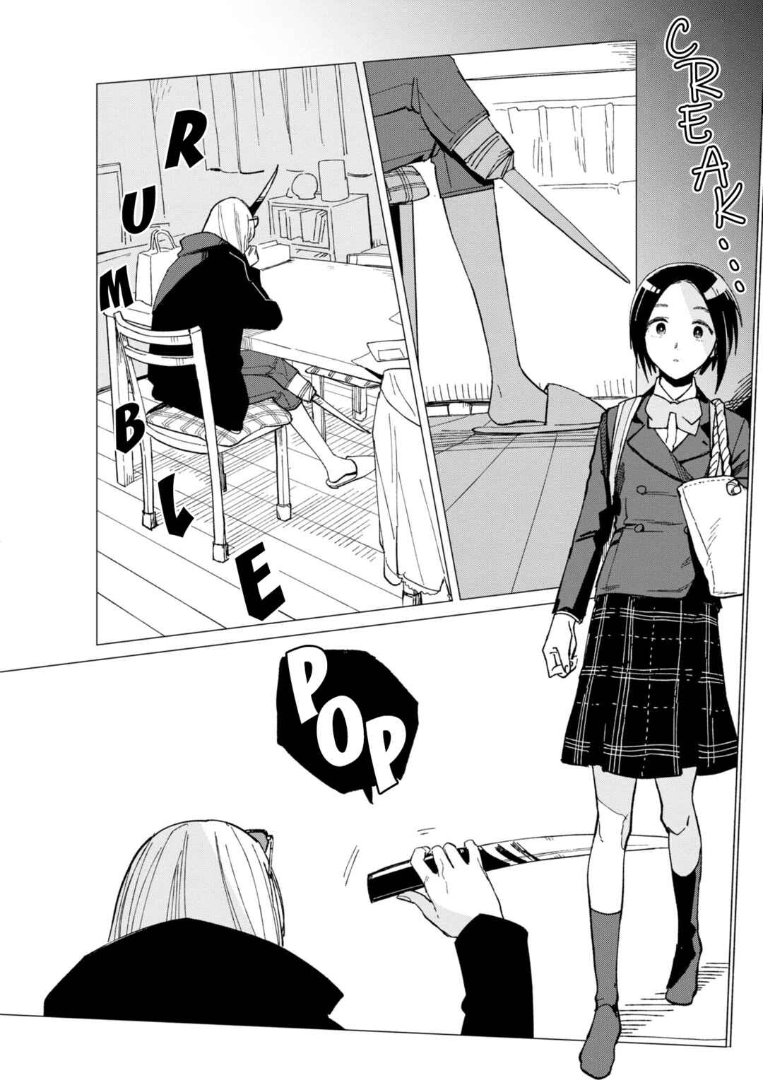 Shinozaki-kun no Mente Jijou Chapter 29 - Page 26