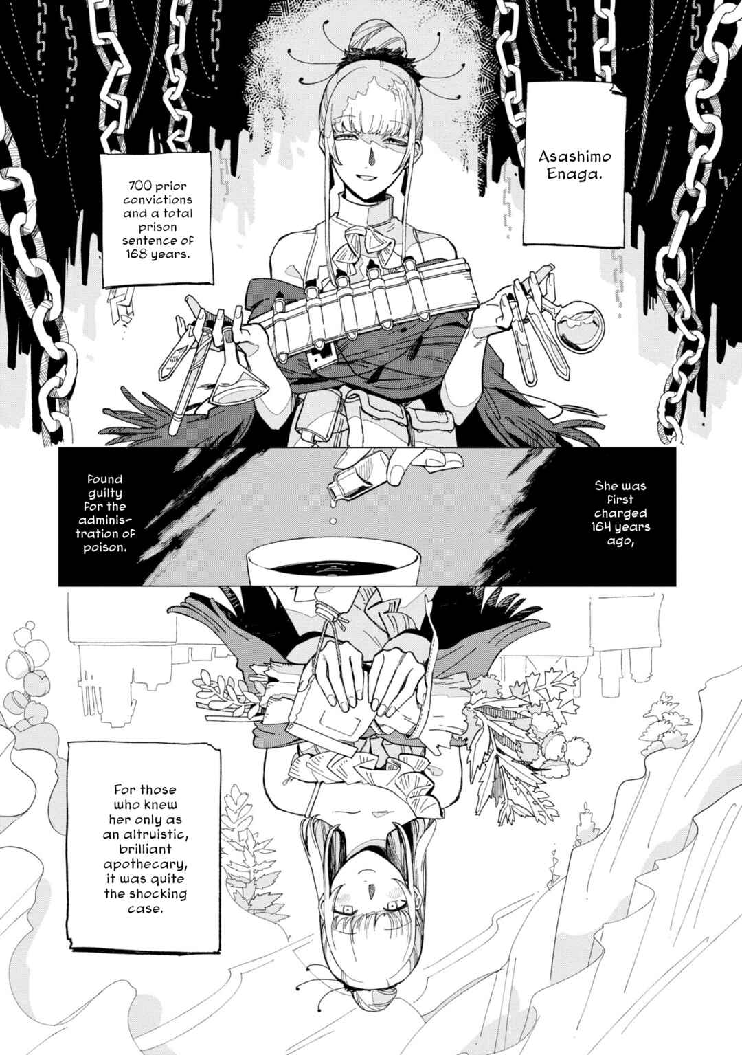 Shinozaki-kun no Mente Jijou Chapter 29 - Page 3